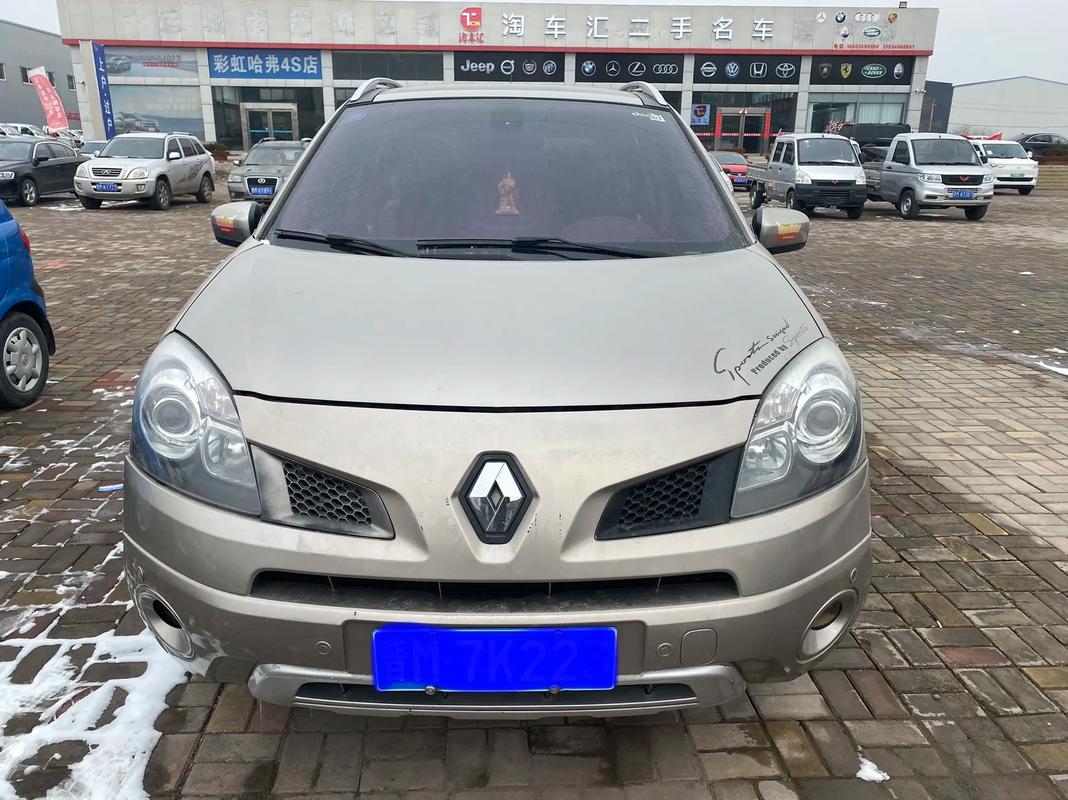 成都233日产汽车与雷诺的合作，哈弗的低能耗柴油动力技术